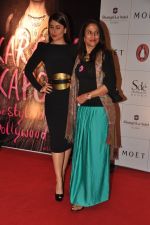 Kareena Kapoor, Shobha De at Rochele Pinto_s book launch in Shangri La Hotel, Mumbai on 6th Feb 2013 (51).JPG